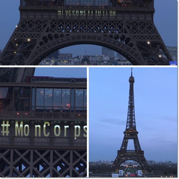 파리 에펠탑에 “나의 몸, 나의 선택‘이라는 메시지를 표시하며 헌법개정 축하 / AFP 뉴스 비디오 종합