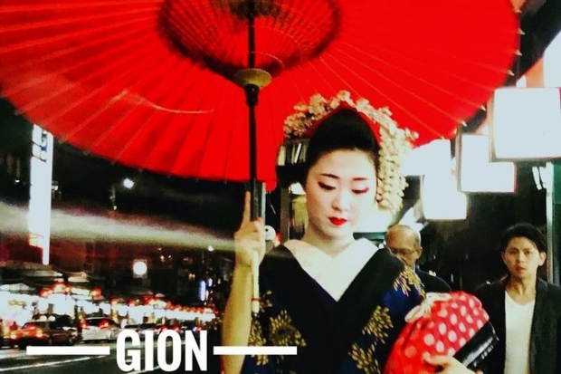 일본 교토시 기온(Gion)지구 게이샤 / 사진 : 나그네(viator) 갈무리