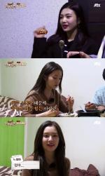 '한끼줍쇼' 레드벨벳 <b>아이린</b>, 멤버들과 차이에…"나는 처음부터 힘들었...