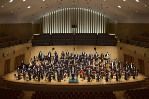 인천시립교향악단, 2024 교향악축제 피날레 장식