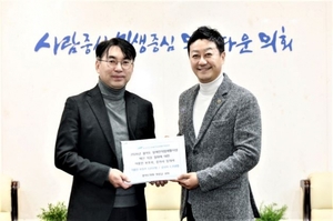 <b>경기도</b>의회 김진경 의장, 강득구 의원·장애인단체 잇따라 만나 "필수 복...