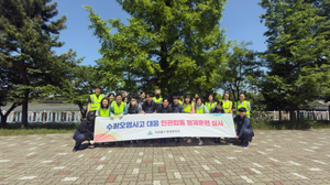 미추홀구, 유류 유출 사고 대응력 점검...민관 합동 방제훈련 실시 - 뉴스 썸네일 이미지