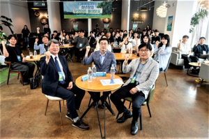 평택시, 청년창업가 한자리에...실전 창업 노하우 공유하며 네트워크 확... - 뉴스 썸네일 이미지