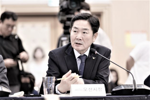 조용호 오산시장, 민선 9기 오산 비전 제시…세교3 자족기능 강화 승부...