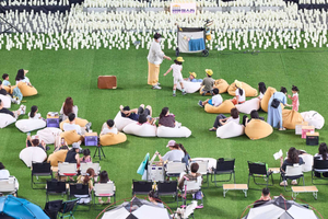 부산관광공사, 축제에서 읽고 지역으로 이어진 책 나눔...605권 모아 복지... - 뉴스 썸네일 이미지