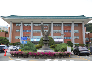 김해시, 소상공인·중소기업 공유재산 임대료 인하 연장 - 뉴스 썸네일 이미지