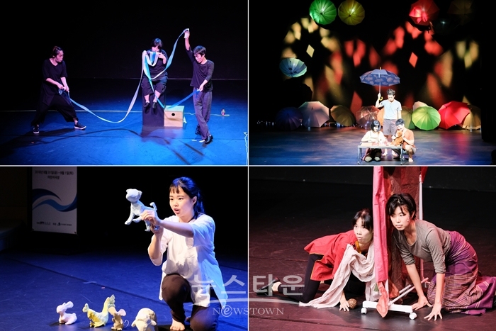 어린이와 함께 하는 창작 공연