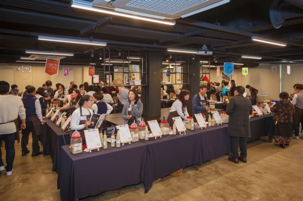 2017년 가양주 행사 사진