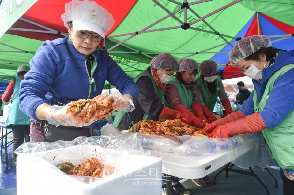 원주시 새마을협의회 김장담그기 행사