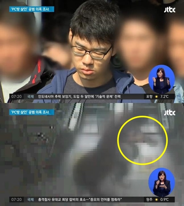 김성수 동생 공범 여부 (사진: JTBC)