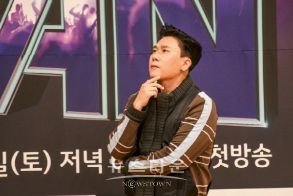더 팬 기자간담회(김한정 기자)