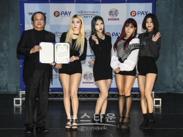 2018 아트코리아 어워드 시상식