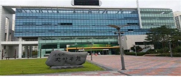 장안구청 전경