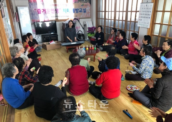 즐거운인생 치매예방 프로그램