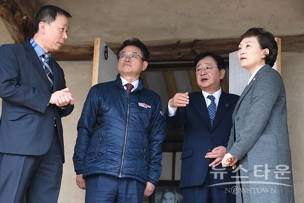 국토부장관 임청각 방문(종손, 지사, 시장, 장관)