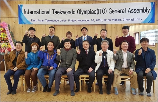 행사를 마치고