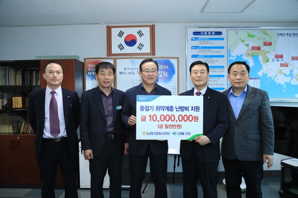 [사진=진해구청]