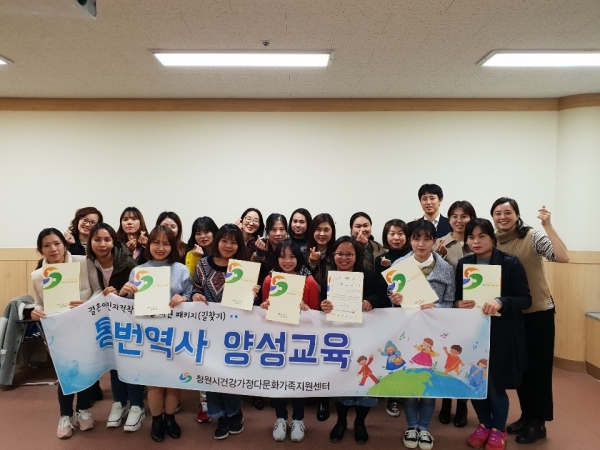 [사진=창원시]