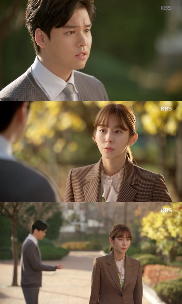 (사진: KBS2 '하나뿐인 내편')