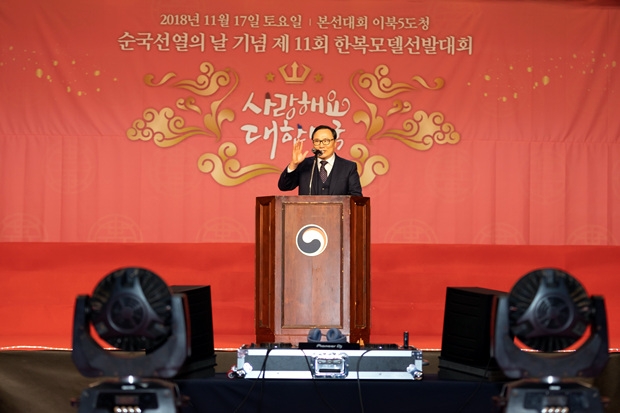 대회장
