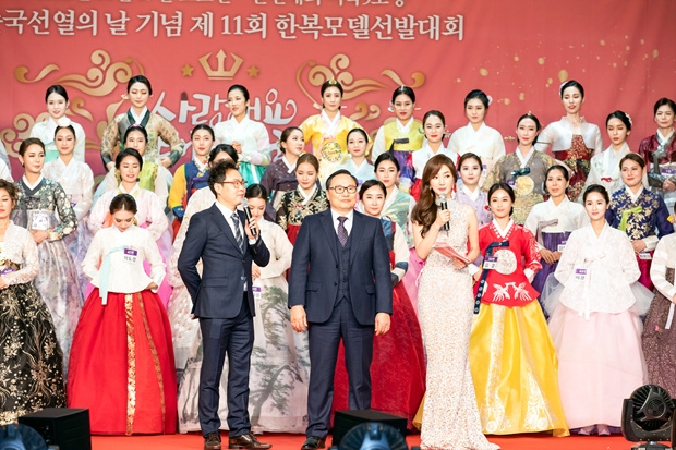 대회장