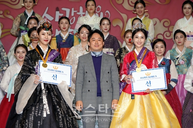 선 수상