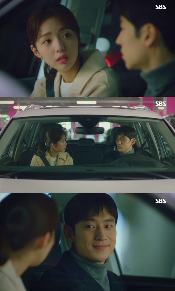 (사진: SBS '여우각시별')