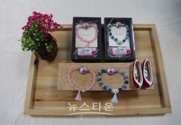 올해의 남원관광상품 8점 선정_춘향아로마팔찌