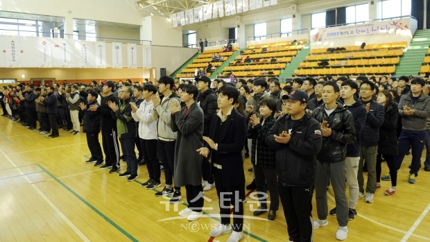 원주혁신도시 한마음 체육대회