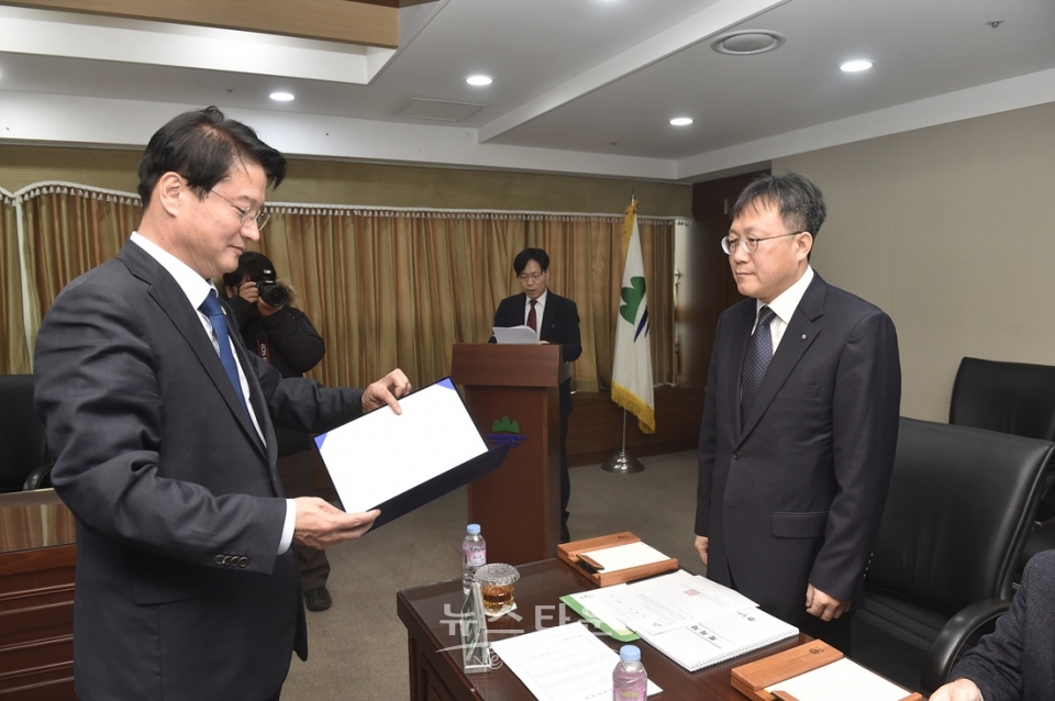 원주시 의정비심의위원회 위원 위촉장 수여식