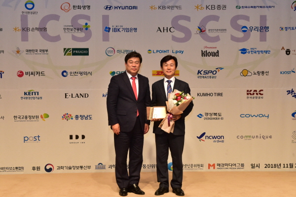 김선동 국회의원(좌)과 조규일 진주시장