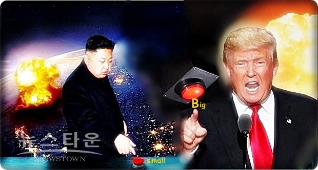 북한이 이 같은 핵 실험 중단, 그리고 미사일 도발적 발사 중단을 한지 1년을 맞이한 현 시범에서 북한이 핵개발 활동이 지속되는 것과 관련, “미국과의 협상에서 양보를 이끌어내는 지렛대로 사용할 수 있는 품목들을 늘리려는 북한의 의도라는 분석”도 있기는 하다.