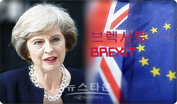 테레사 메이 영국 총리(위 사진)는 오는 12월 실시되는 하원투표에서 브렉시트 합의에 대한 법적인 승인 받기에 충분한 지지를 확보했다는 증거가 없어 영국 의회 승인이 녹록치 않은 상황이다.