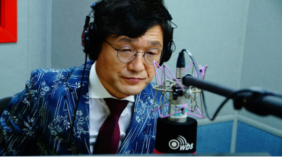 조은형의 가요세상’의 방송 장면. 사진제공 원음방송