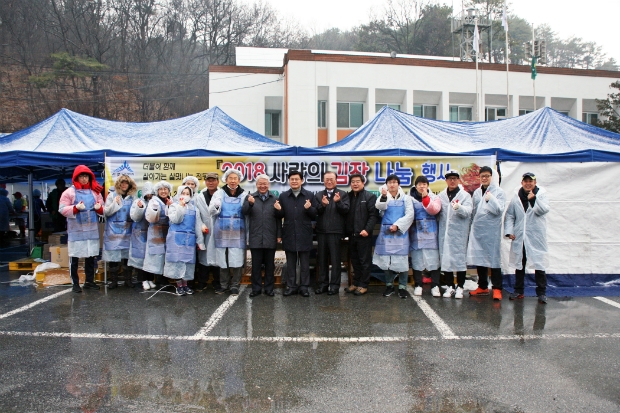 이춘희 세종시장, 조진호 유나이티드제약 생산본부장 전무 등