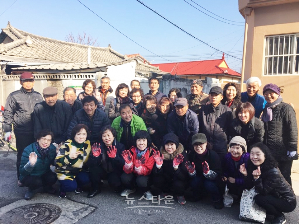 원주시 단구동 통장협의회 사랑의 연탄 나눔
