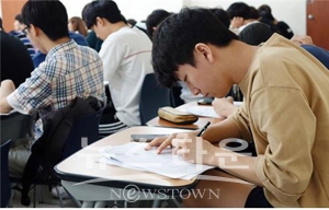 숭실대학교 평생교육원