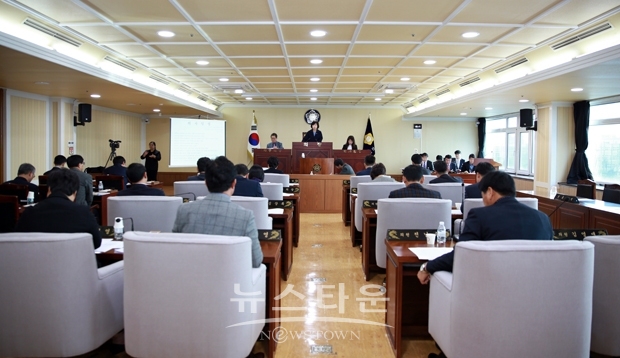아산시의회