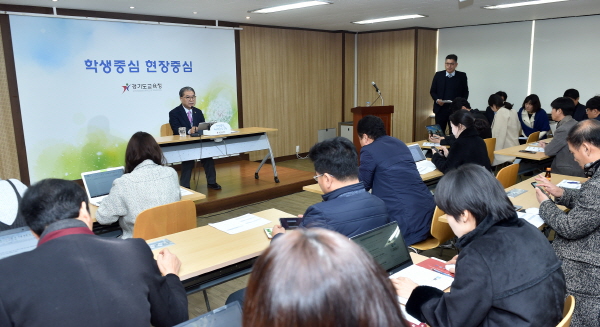 기자간담회
