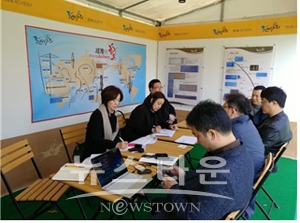 ‘지역특화 스포츠관광 산업육성’ 사업 대상지로 선정된 경상북도 예천군, 청송군, 영주시의 사업 추진현황 평가
