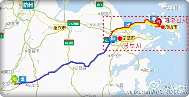 저장성 항저우 ~ 저우산시 연결 80분 만에 주파