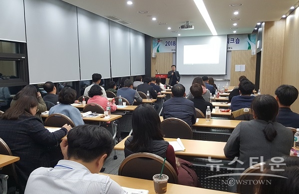 경북도, 규제혁신 워크숍
