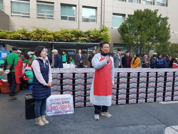 ▲남구새마을회 김장나누기 행사에서 인사말을 행하고 있는 조재구 남구청장의 모습이다.