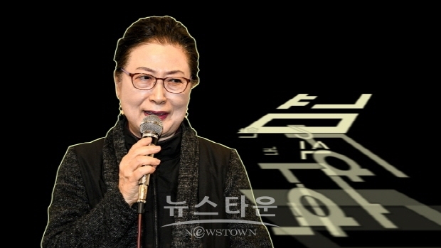 제2회 한국화의 날 기념식(김한정 기자)