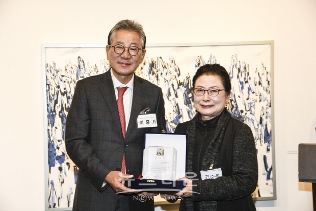 제2회 한국화의 날 기념식(김한정 기자)