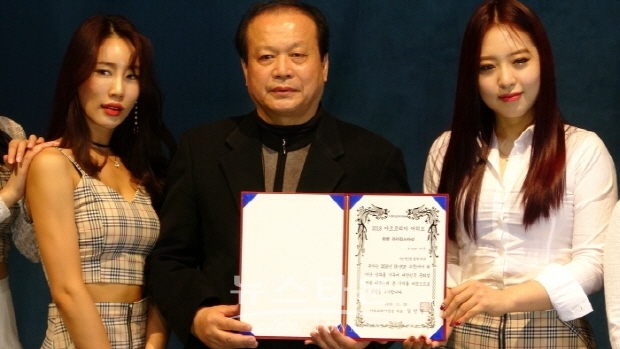제35회 아트코리아방송 저널리즘 비평 및 토크쇼