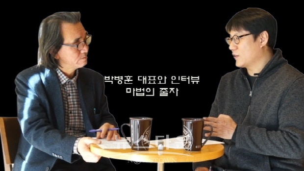 PLAY PLY 박병훈 대표와의 인터뷰 27탄 ‘한달만에 15억 모은 마법의 줄자’