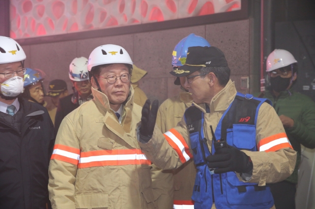 이재열 소방재난본부장의 상황보고 장면