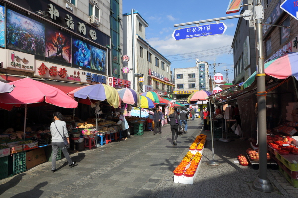 안산 다문화음식거리