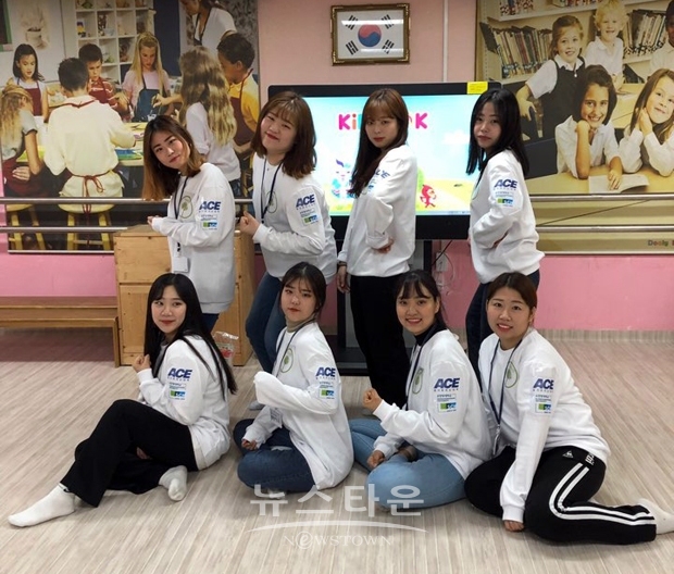 순천향대학교 식품영양학과 학생들 8명이 모여 만든 동아리 ‘뉴트리’